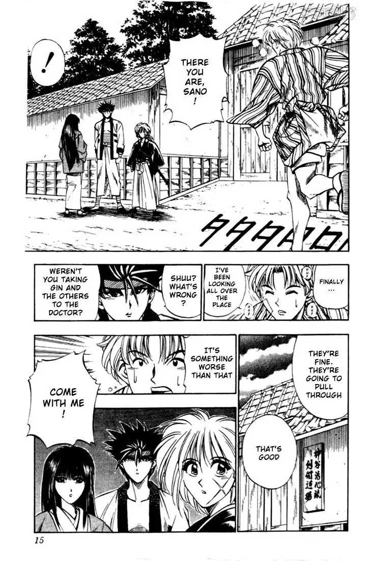 Rurouni Kenshin Chapter 16 11